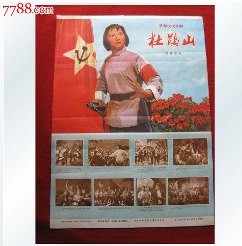 明治大学 Media diploma